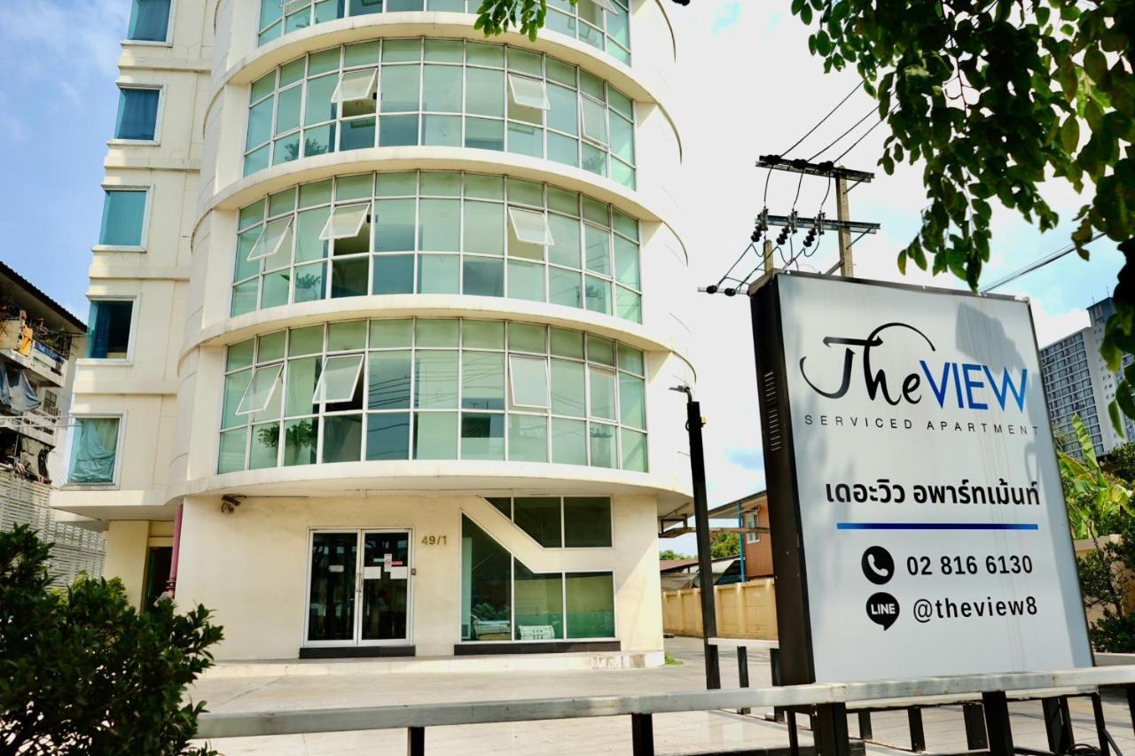 The View Residence Bangkok Exterior photo